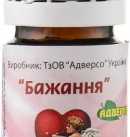 *Олія Адверсо Бажання 5мл