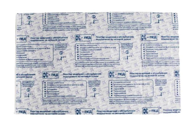 *Пластир мед. К-пед з абсорб. под-кою на нетк. основі 5см-7,5см №50