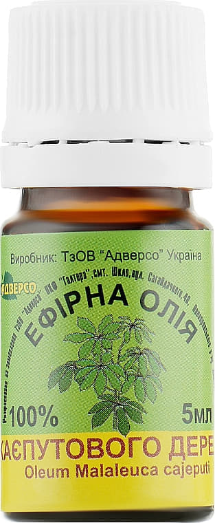 *Олія Адверсо Кайєпута 5мл