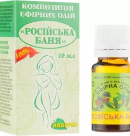 *Олія Адверсо Козацька баня 10мл