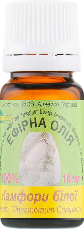 *Масло Адверсо Камфоры белой 10мл