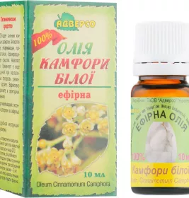 *Масло Адверсо Камфоры белой 10мл