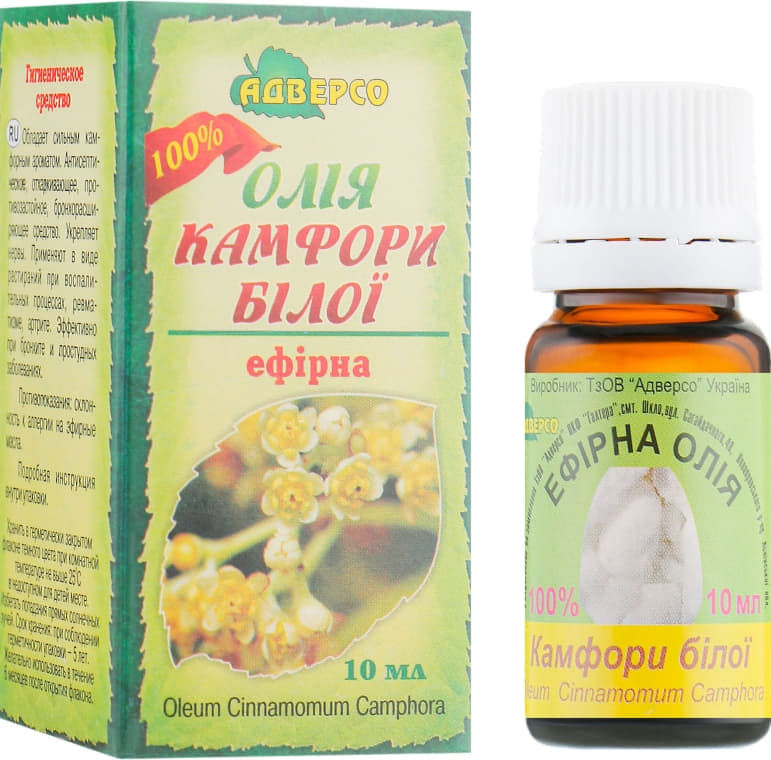 *Олія Адверсо Камфори білої 10мл