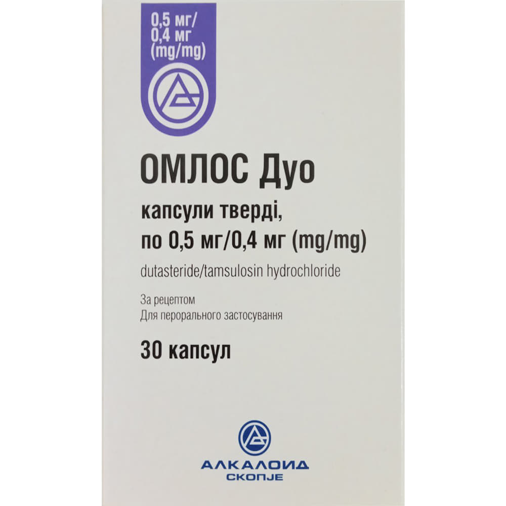 Омлос дуо капс. тв. 0.5мг/0.4мг флак. №30