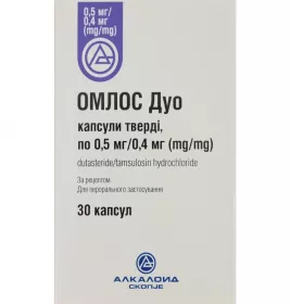 Омлос дуо капс. тв. 0.5мг/0.4мг флак. №30