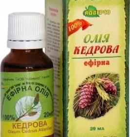 *Масло Адверсо кедрового ореха 20мл