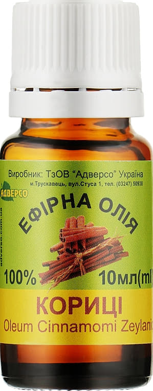 *Масло Адверсо корицы 5мл