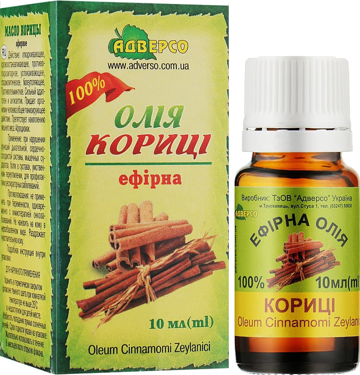 *Масло Адверсо корицы 5мл