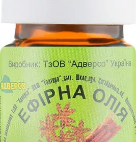*Олія Адверсо кориці 5мл