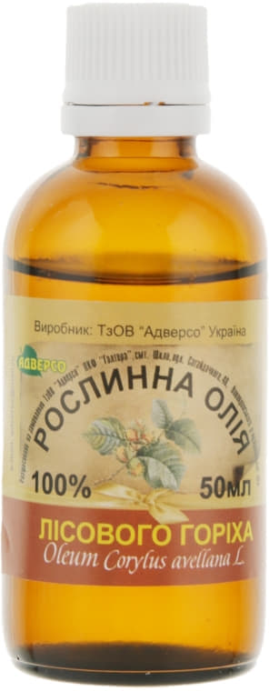 *Масло Адверсо лесного ореха 50мл *Масло Адверсо лесного ореха 50мл