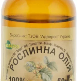 *Олія Адверсо лісового горіха 50мл