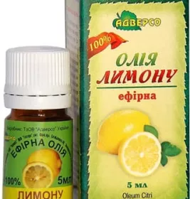 *Масло Адверсо лимона 5мл