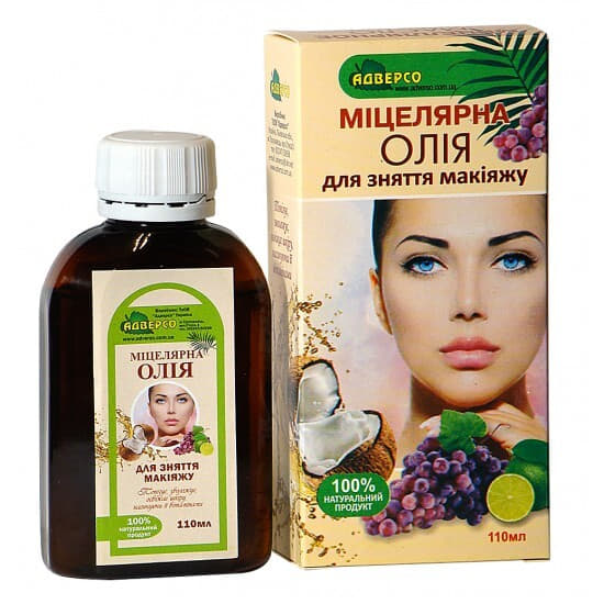 *Олія Адверсо міцелярна д/зняття макіяжу 110мл