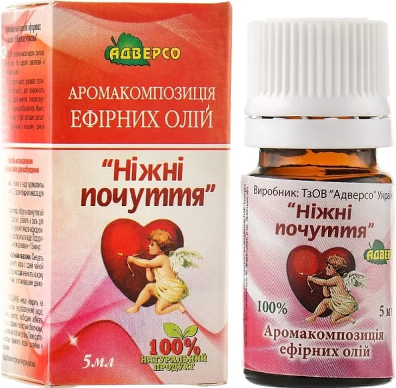 *Масло Адверсо Нежные Чувства 5мл *Масло Адверсо Нежные Чувства 5мл