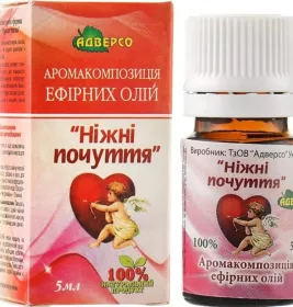 *Масло Адверсо Нежные Чувства 5мл