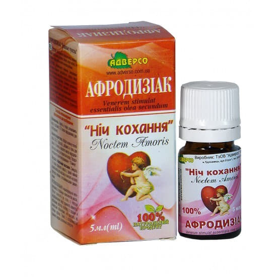 *Масло Адверсо Ночь любви 5мл *Масло Адверсо Ночь любви 5мл