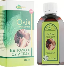 *Олія Адверсо від болю в суглобах 120мл