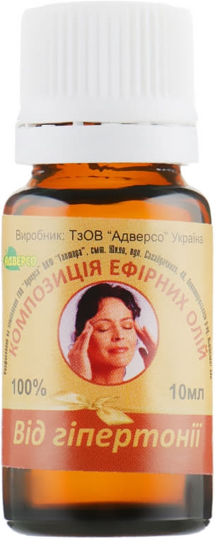 *Масло Адверсо от гипертонии 10мл