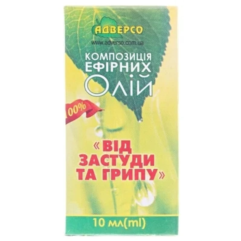 *Олія Адверсо від грипу та застуди 10мл