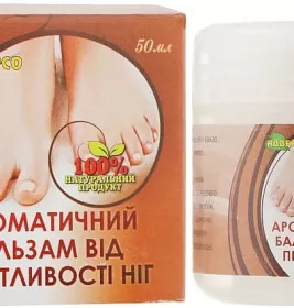 *Олія Адверсо від пітливості ніг 50мл