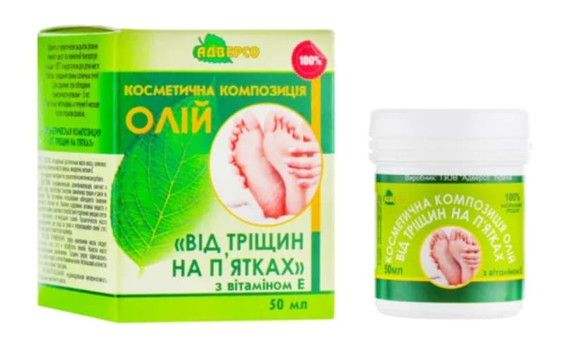 *Олія Адверсо від тріщин на п'ятах 50мл