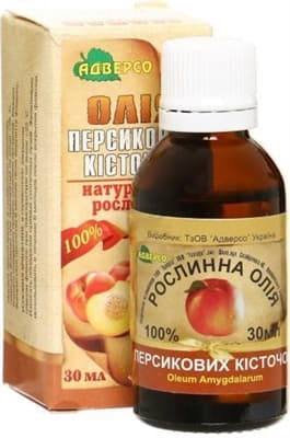 *Олія Адверсо персикових кісточок 30мл