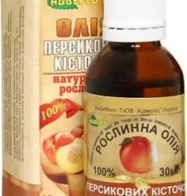 *Олія Адверсо персикових кісточок 30мл