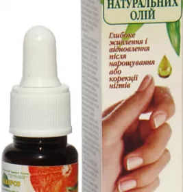 *Олія Адверсо по догляду за кутикулою 15мл