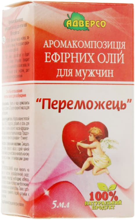 *Олія Адверсо Переможець 5мл