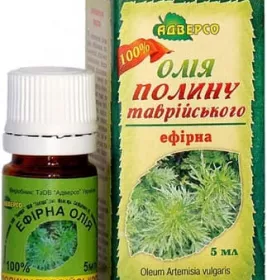 *Олія Адверсо полину таврійського 5мл