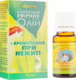 *Масло Адверсо при насморке 10мл