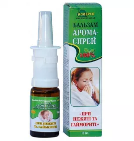 *Олія Адверсо при нежиті та гаймориті 10мл