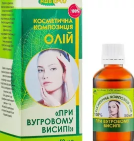 *Масло Адверсо при угревой сыпи 50мл