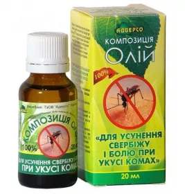 *Масло Адверсо при укусах насекомых 20мл