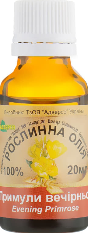 *Масло Адверсо примулы вечерней 20мл