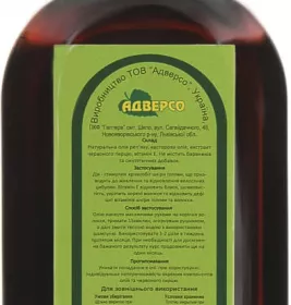 *Олія Адверсо проти випадіння.волосся 110мл