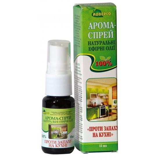 *Олія Адверсо проти запаху на кухні 15мл