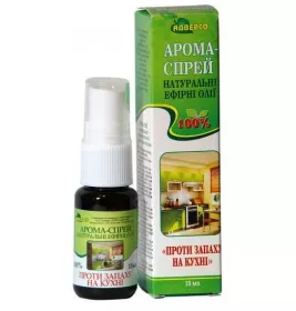 *Олія Адверсо проти запаху на кухні 15мл