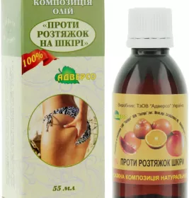 *Олія Адверсо проти розтяжок на шкірі 110мл