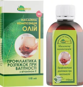 *Масло Адверсо профилактика  растяж. при беремености 110мл