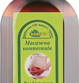 *Олія Адверсо профілактика розтяж. при вагітності 110мл