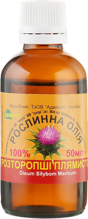 *Олія Адверсо розторопши 50мл