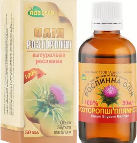 *Олія Адверсо розторопши 50мл