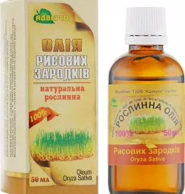 *Масло Адверсо рисовых зародышей 50мл