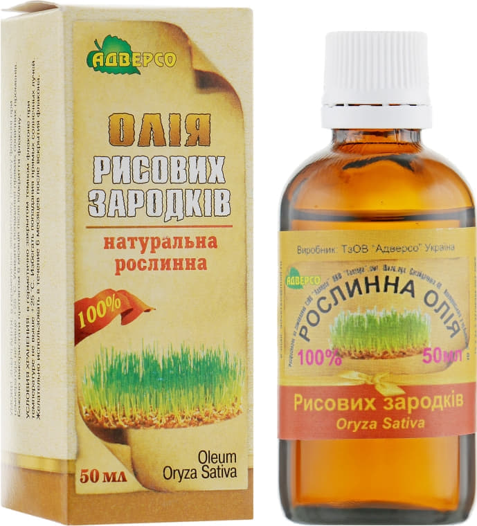 *Олія Адверсо рисових зародків 50мл