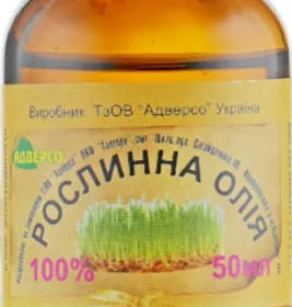 *Олія Адверсо рисових зародків 50мл