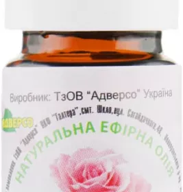 *Масло Адверсо розы 100% 5мл