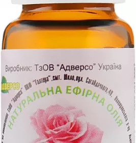 *Олія Адверсо троянди 100% 5мл