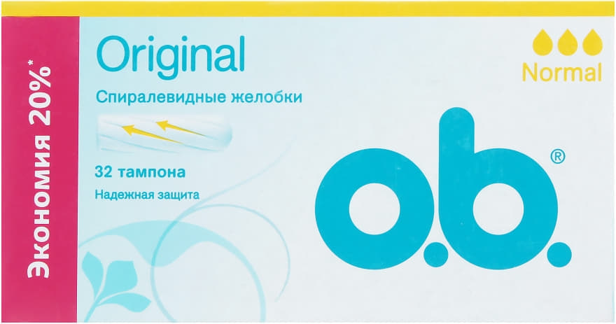 *O.b Тампони normal №32