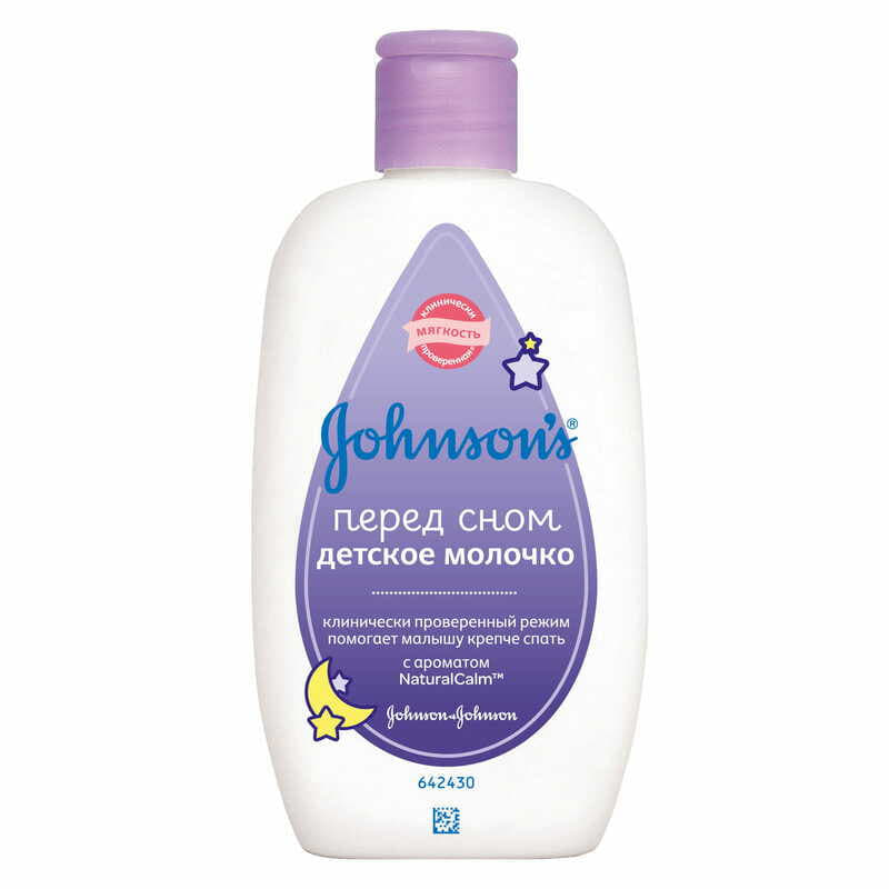 *Jonsons baby молочко Мягкий уход 250/300мл